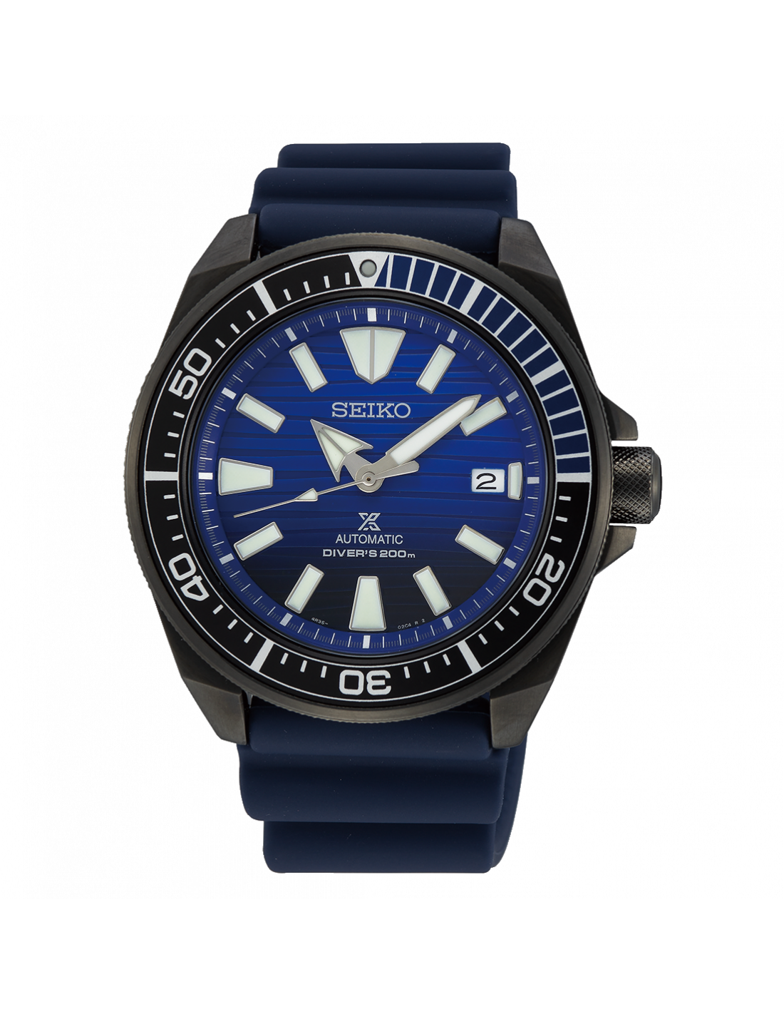 Seiko samurai miglior on sale prezzo